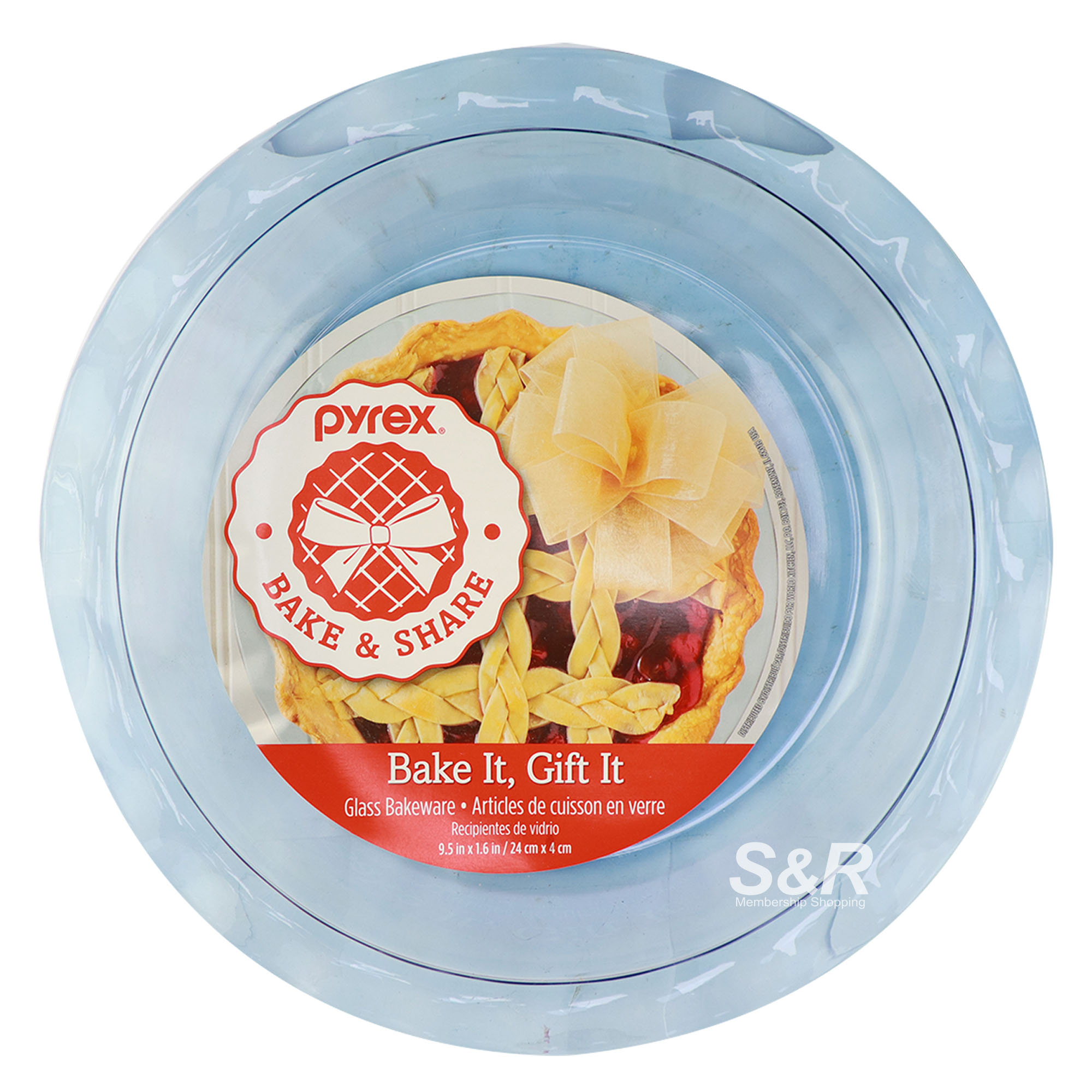 Pyrex Easy Grab Pie Plate 1pc Pyrex Easy Grab Pie Plate 1pc